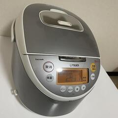 ※10合炊き炊飯器『TIGER』