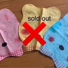【今週2枚ｾｯﾄ100円➡︎今週50円】『薄手のアニマルハンカチ...