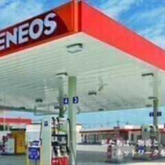 ガソリンスタンドスタッフ(セルフ)【社会保険制度あり・労災完備】...