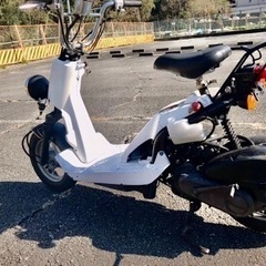 ホンダバイトの画像