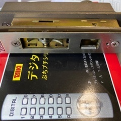 引戸鍵　値下げの画像