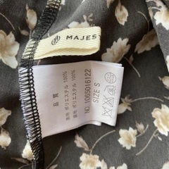 MAJESTICLEGON  花柄のキャミの画像