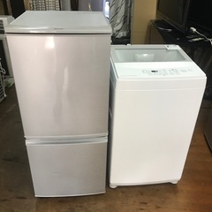 2019 2014 2つのセット。 無料配達