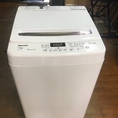 Hisense 7.5kg-無料配達
