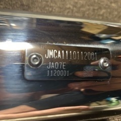 NANACOMPANY NA-01 廃盤 希少の画像