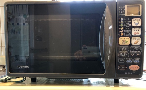 電子レンジ　東芝　 ER-CS10