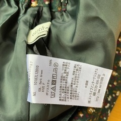 earth 花柄ロングスカートの画像