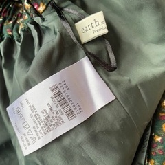 earth 花柄ロングスカートの画像