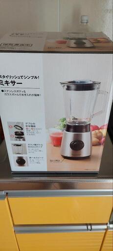 ミキサー ニトリ