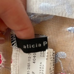 PAGEBOY 花柄ブラウスの画像