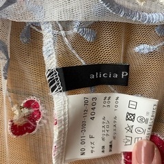 PAGEBOY 花柄ブラウスの画像