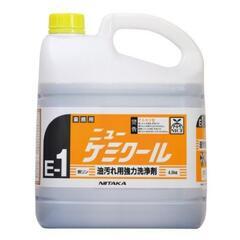 ニューケミクールお試し(500ml)