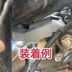 Dio ZX ロンホイ　8cm延長 AF35 AF34の画像