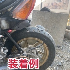 Dio ZX ロンホイ　8cm延長 AF35 AF34の画像