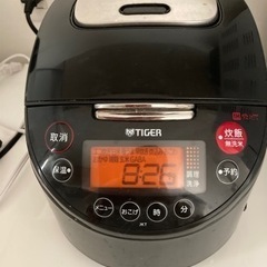 【週末限定特価】タイガー　炊き立て炊飯器の画像