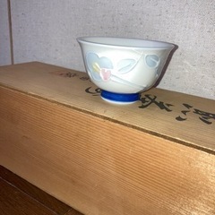 湯呑（有田焼)の画像