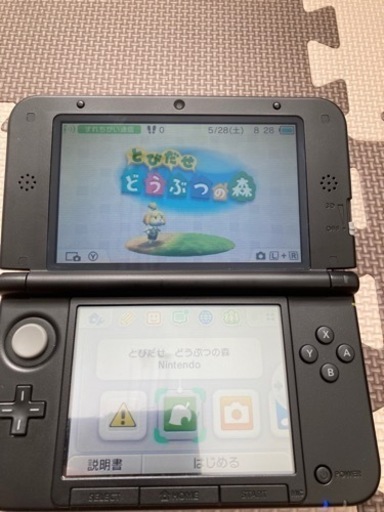 Nintendo3DSLL美品
