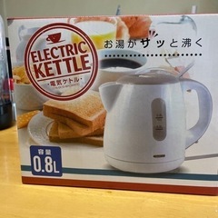 使わないので、
