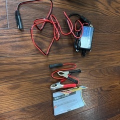 12v バイクバッテリー充電器の画像