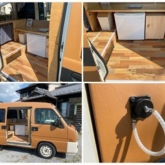 ⭐︎キッチンカー⭐︎サンバークラシック⭐︎車検1年⭐︎の画像