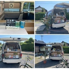 ⭐︎キッチンカー⭐︎サンバークラシック⭐︎車検1年⭐︎の画像
