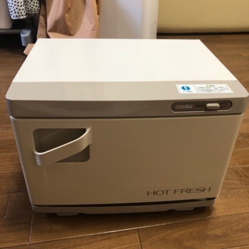 ホットキャビ　タオルウォーマー