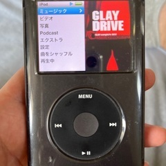 生産終了　iPad classic 160GB