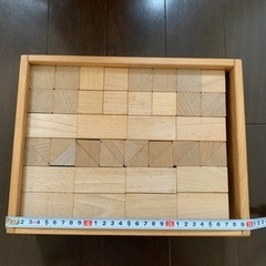 積み木の画像
