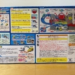 お風呂でミニカーの画像