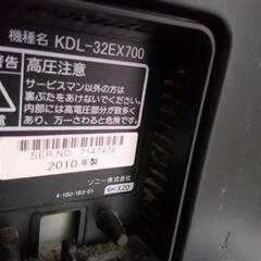 32インチ テレビ DVDレコーダー テレビ台 差し上げます。の画像