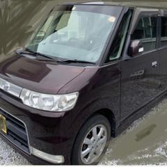 カスタム　車検長　相応の傷有　クーラー効く