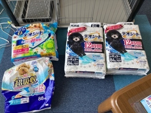 犬用　ケージ　　ゲージ　サークル　トイレ　ベビーゲート、トイレシートセット