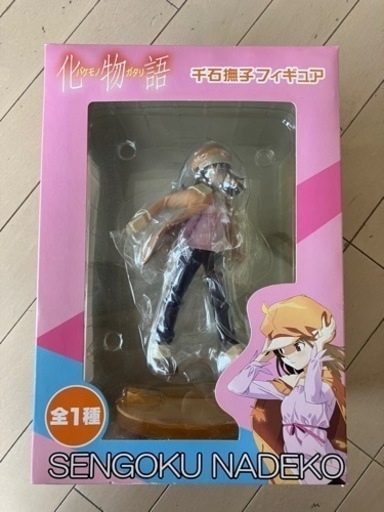 フィギュア　化物語