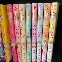 和歌山県の3㎏3000円 本/CD/DVDの中古が安い!激安で譲ります 和歌山県の3㎏3000円 本/CD/DVDの中古が安い!激安で譲ります