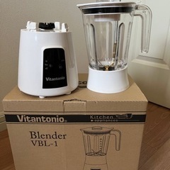 ✨Usedミキサー✨箱.取説付き Vitantonio ブレンダーVBL-1の画像