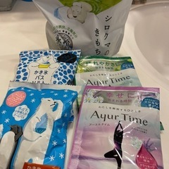 バスソルトの画像