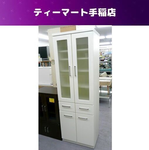 スリム食器棚 幅59×奥41×高180cm 耐震ロック付 キッチン収納 白 ホワイト 扉収納 収納家具