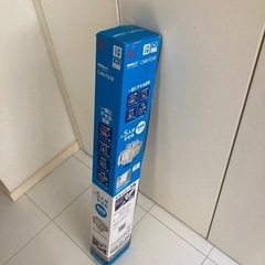 【決まりました】ステンレス室内物干し　アイリスオーヤマ　CMB-...