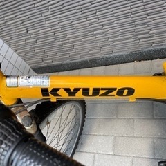 KYUZO自転車　お譲りしますの画像