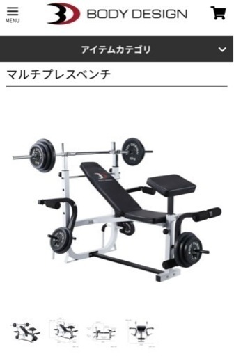 多種筋トレ器具【マルチベンチプレス・インクライン・油圧式筋トレ・ダンベル】