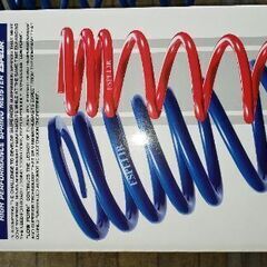 ダウンサス　エスぺリア製　ワゴンR　スティングレーの画像