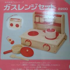 おままごとセット
