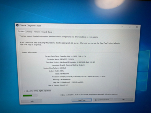 lenovo gaming y700