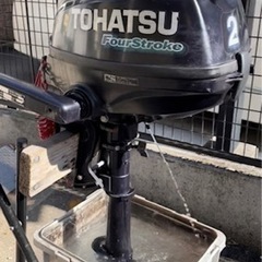 ジョイクラフトボート、トーハツ2馬力、魚群探知機、その他一式の画像