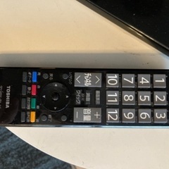 【お取引先相談中です。無料、テレビ】TOSHIBA レグザ32型の画像