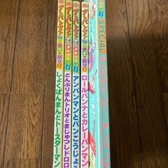 アンパンマン　本5冊の画像
