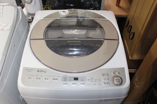 ★特別価格 9㎏ 大幅値下げ！ ★SHARP シャープ 全自動洗濯機 (ES-GV9B-N) 17年製 9㎏★大田区、品川区 配送・設置無料★店頭取引歓迎