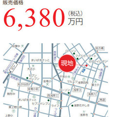 令和4年11月上旬完成予定  一戸建て 車庫・小屋裏収納付4LD...