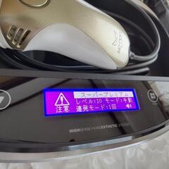 ケノン Ver.8.5 シャンパンゴールドの画像