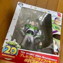 新品未使用】非売品 トイストーリー フィギュア バズライトイヤー